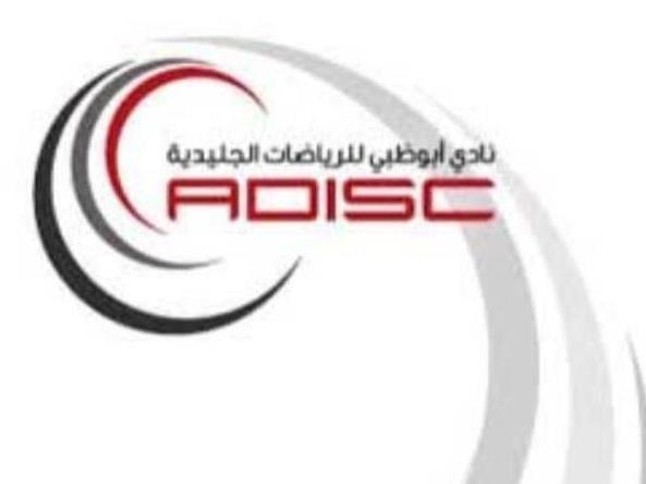 Abu Dhabi Ice Hockey Club logo