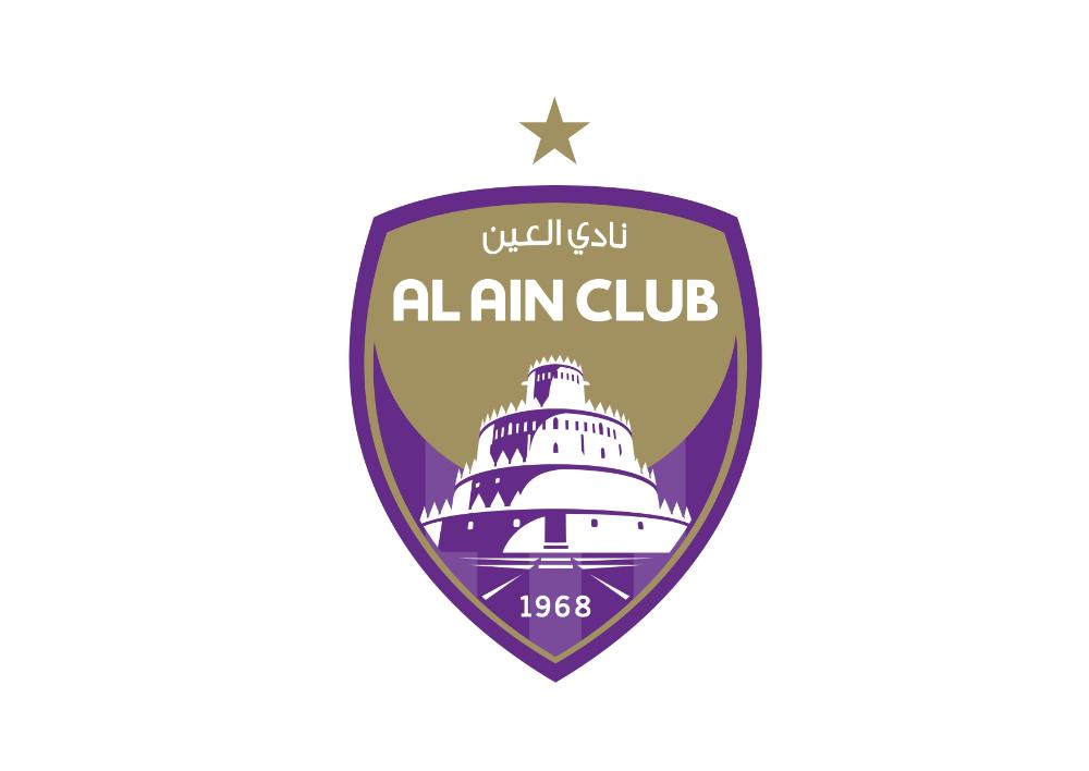 نادي العين logo
