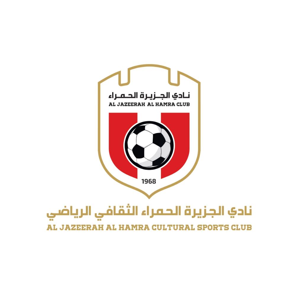 نادي الجزيرة الحمراء الثقافي الرياضي logo