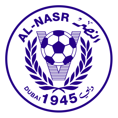 نادي النصر الثقافي الرياضي logo