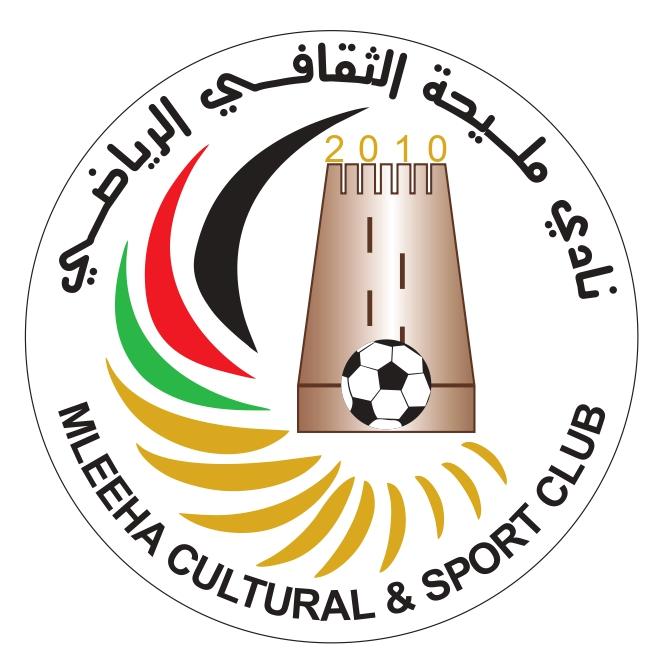 نادي مليحة الثقافي الرياضي logo