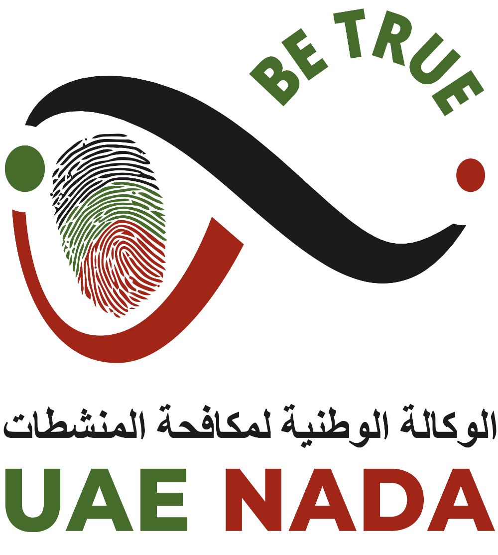 UAE Anti-Doping Agency logo