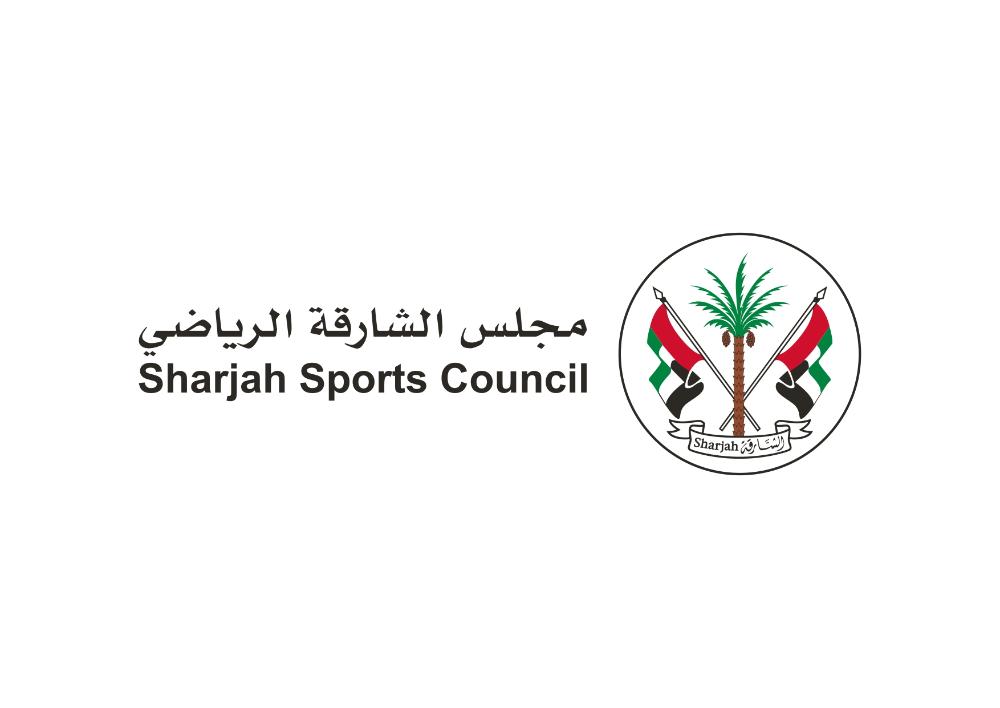Sharjah Sports Council logo
