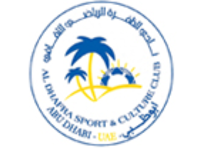 نادي الظفرة الرياضي الثقافي logo