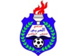 النادي العربي الثقافي الرياضي logo