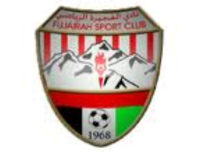 نادي الفجيرة الرياضي الثقافي logo