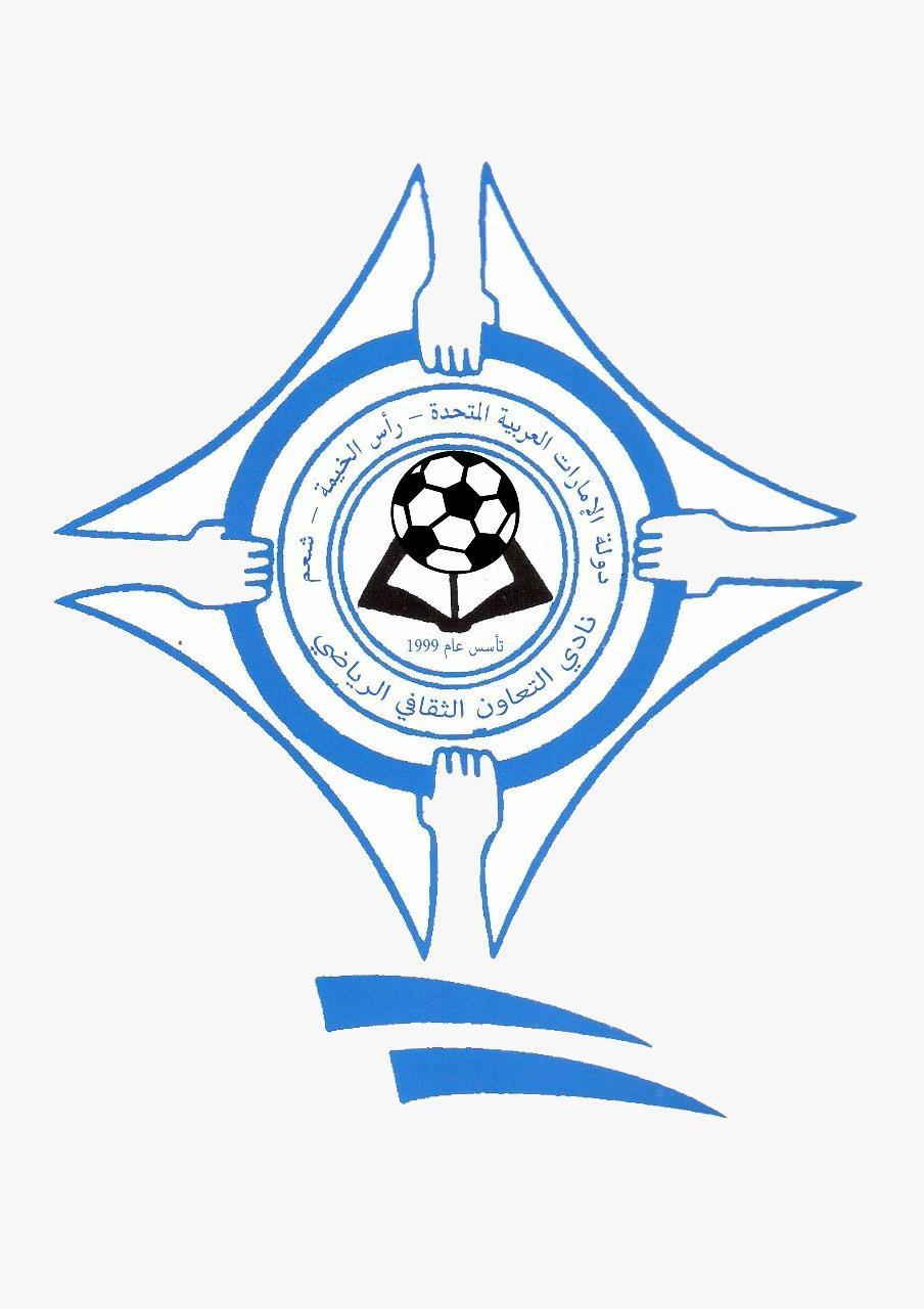 نادي التعاون الثقافي الرياضي logo
