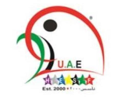 The Sport Federation of Higher Education Institutions logo