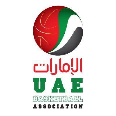 UAE Basketball Federation logo