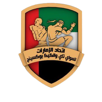 UAE MUAYTHAI & KICKBOXING FEDERATION logo