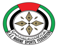 UAE Marine Sports Federation logo